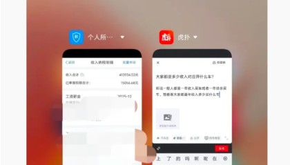 mk体育-【有奖活动】聊一聊你的收入以及开什么车？得专属奖励