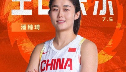 真挚的祝福!中国篮球之队官博祝潘臻琦30岁生日快乐