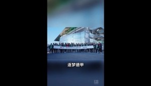 mk体育官网-U16国少观战狼堡:我很想到德甲这边来踢球 如果是我应该很兴奋